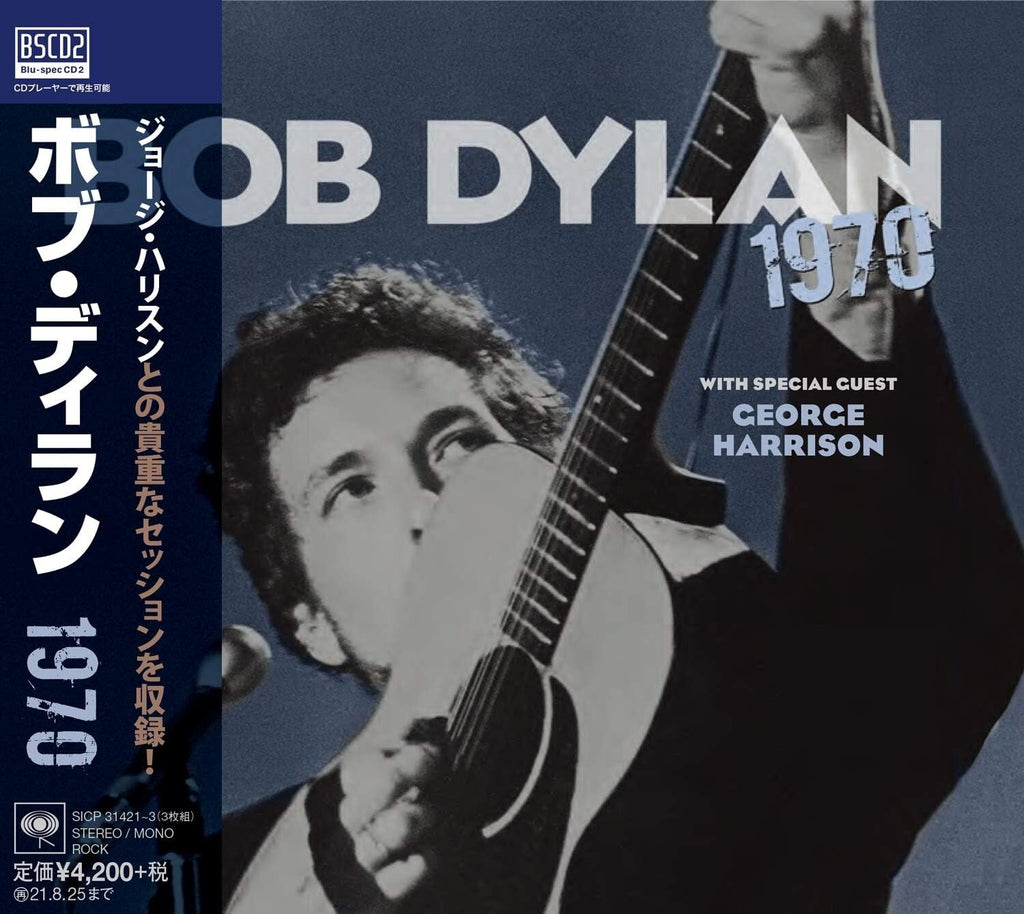 New 2021 BOB DYLAN 1970 JAPAN ONLY 3 BLU-SPEC CD SET