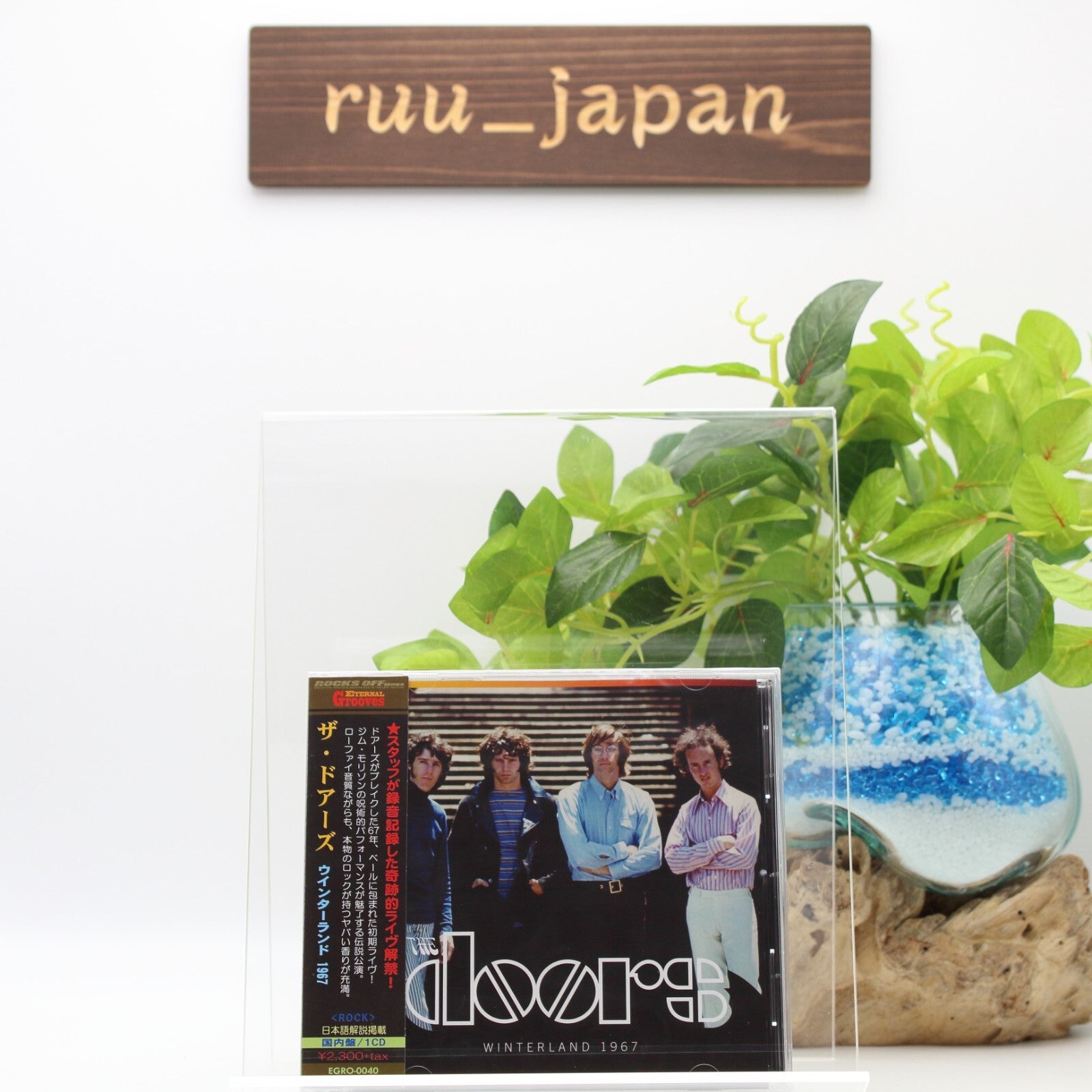 The Doors Winterland 1967 Japan Music CD NEW