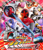 Super Sentai Series Bakujo Sentai Bunbunger Collection 1 Japan Blu-ray New