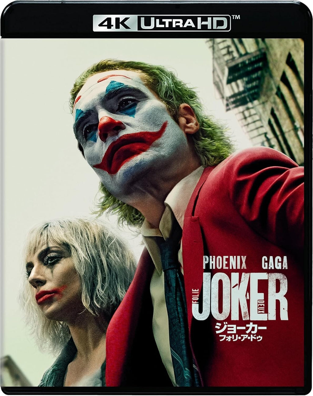 New Joker: Folie a Deux Limited Edition 4K ULTRA HD + Blu-ray Set Japan English