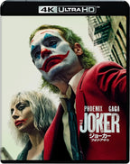 New Joker: Folie a Deux Limited Edition 4K ULTRA HD + Blu-ray Set Japan English