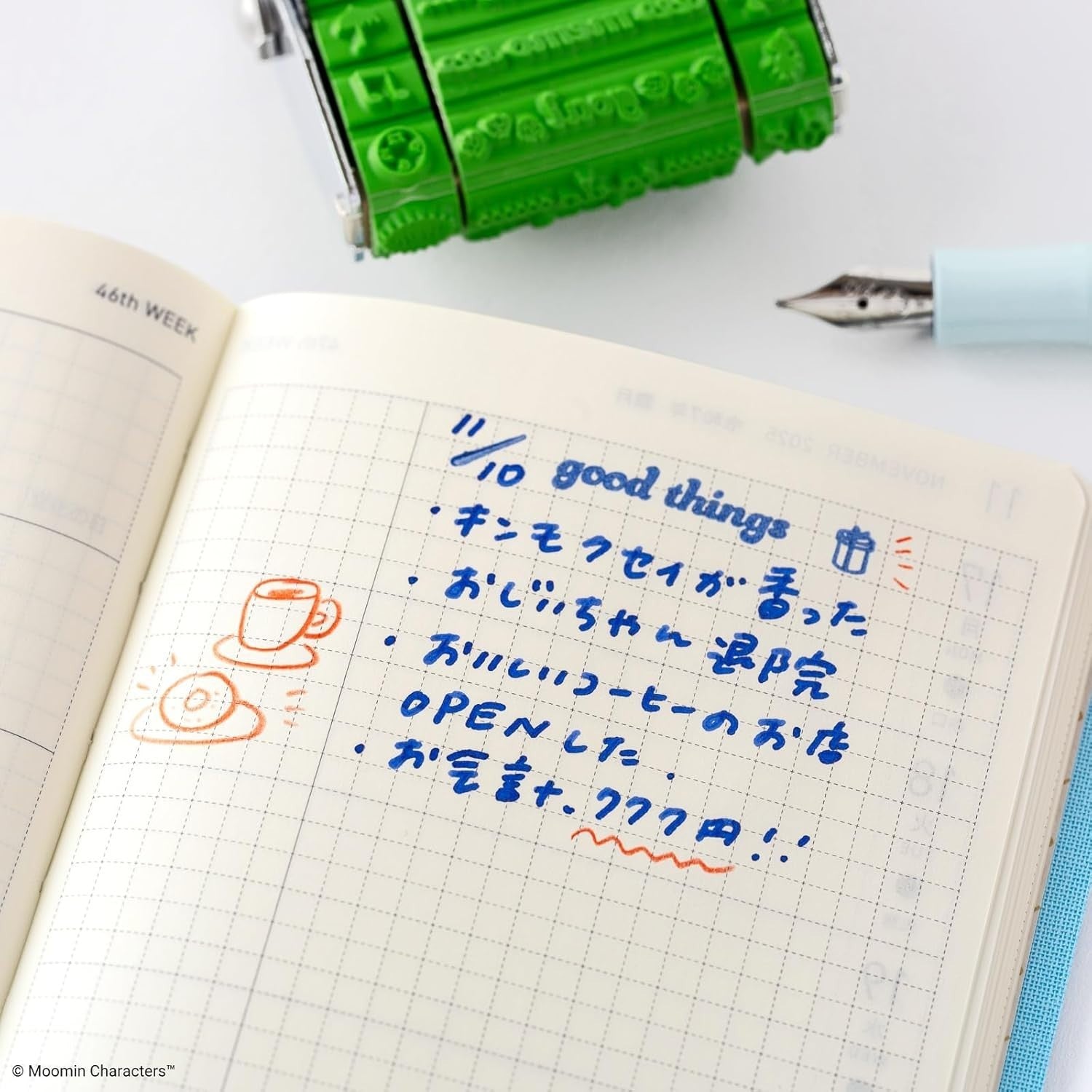 Sanbi x Hobonichi Techo / Moomin Rotating Stamp for Use with Planners NEW