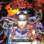New BURNING RANGERS SEGASATURN 30th Anniv. Album 2CD SEGA Sound Team Game OST