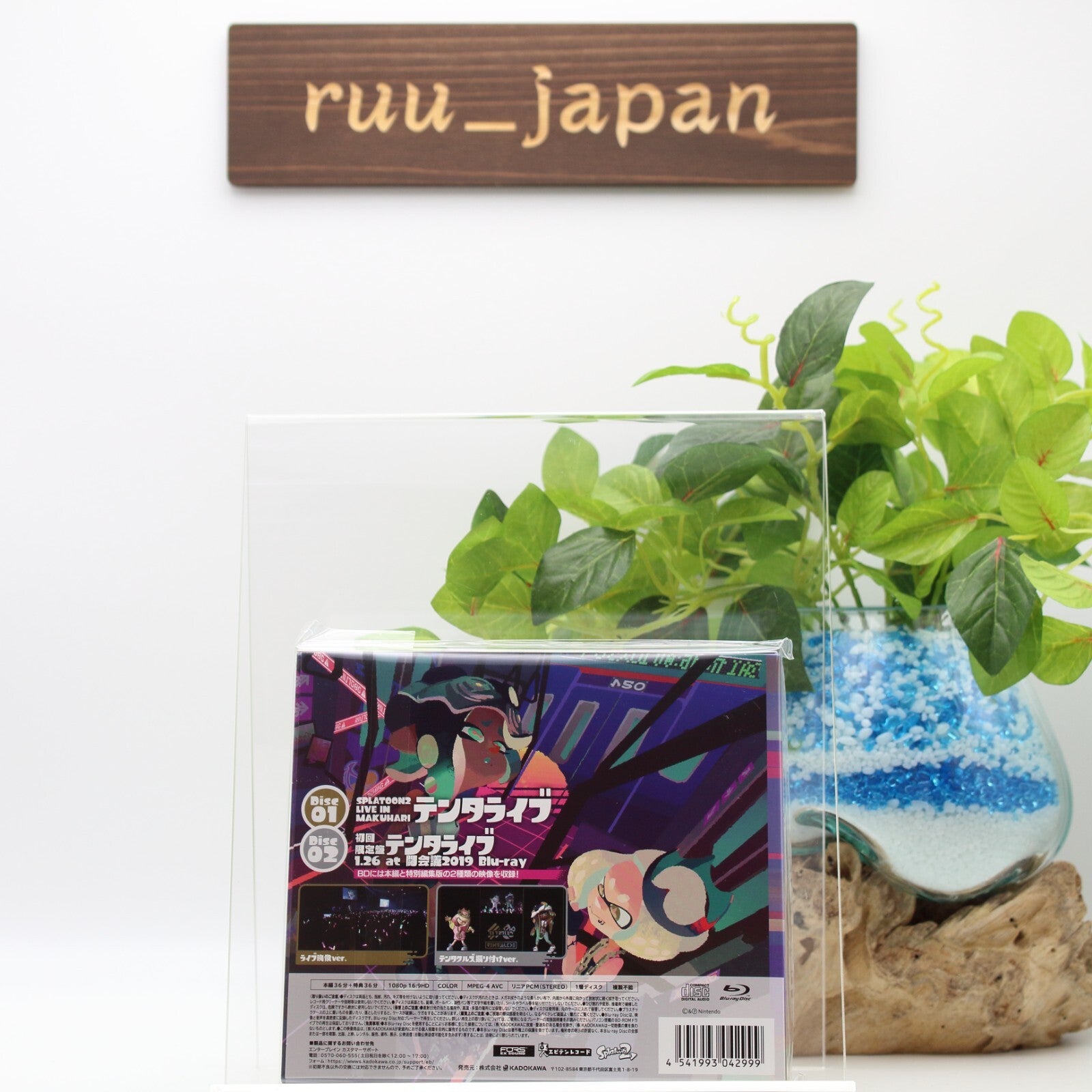 Tentakuruzu - Splatoon2 Live In Makuhari Tenta Live (Limited BD Edition) New CD
