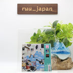 New Earth Quake Two Years In A Padded Cell Japan Music CD