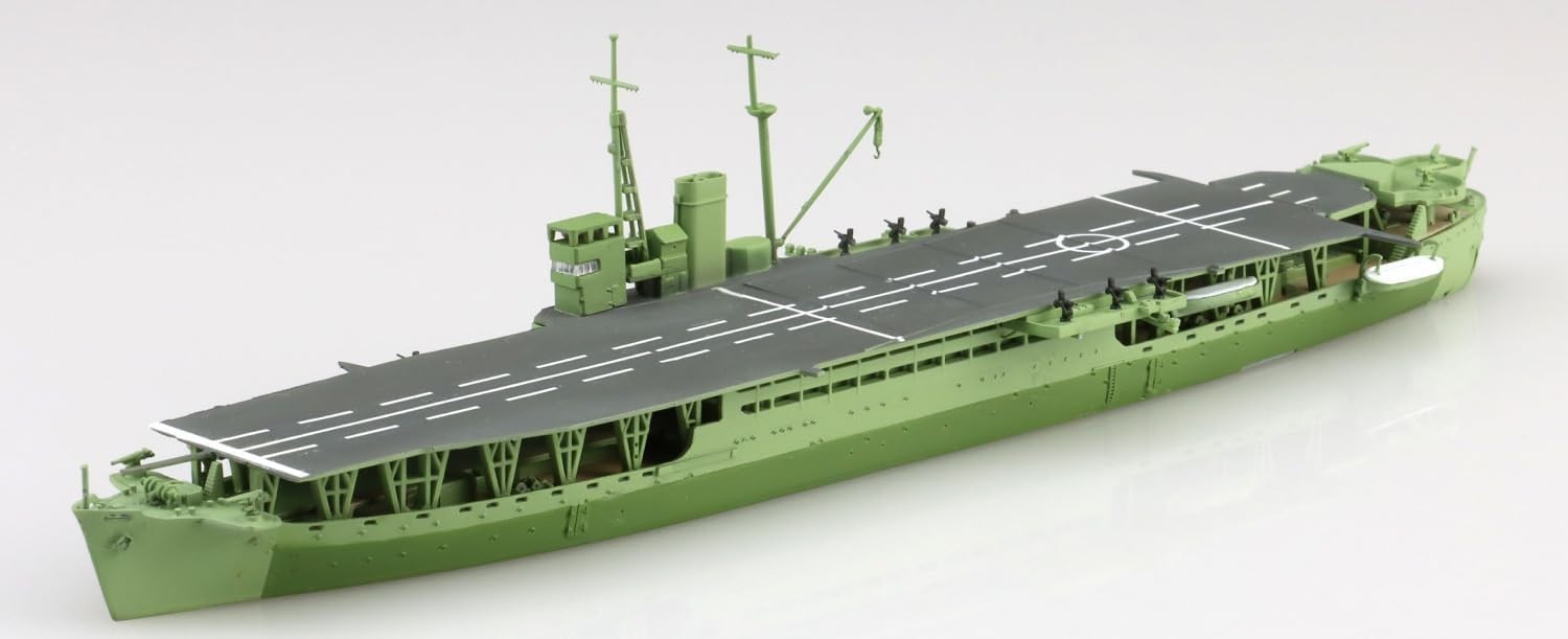 Aoshima Japanese Army Landing Ship Akitsumaru 1:700 Scale Model Kit NEW
