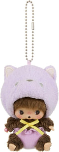 Sekiguchi Monchhichi Plush Toy Animal Babychichi SS Large Face Keychain Cat NEW