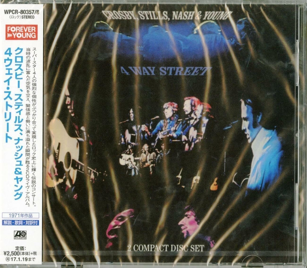 Crosby, Stills, Nash & Young CSN&Y Live 2CD 4 Way Street 1970 NEW