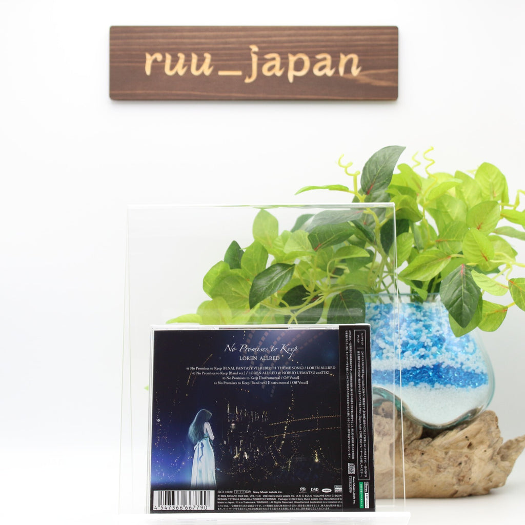 No Promises to Keep FINAL FANTASY VII REBIRTH THEME SONG SACD Multi Hybrid Sing