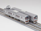 Tomytec Railway Collection Tetsuro Shizuoka Railway 1000 Series Thank You NEW