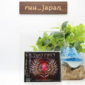 New TWO FIRES Burning Bright + 1 JAPAN CD Kevin Chalfant Journey Survivor Bonrud