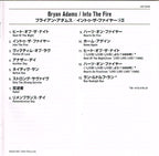 BRYAN ADAMS-INTO THE FIRE +3-JAPAN SHM-CD BONUS TRACK New