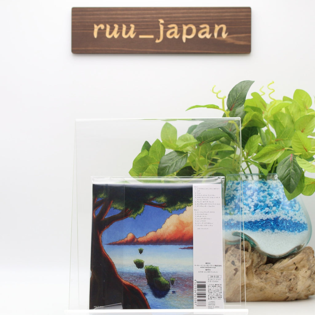 AZURE FYM WITH BONUS TRACKS JAPAN 2 CD From Japan NEW
