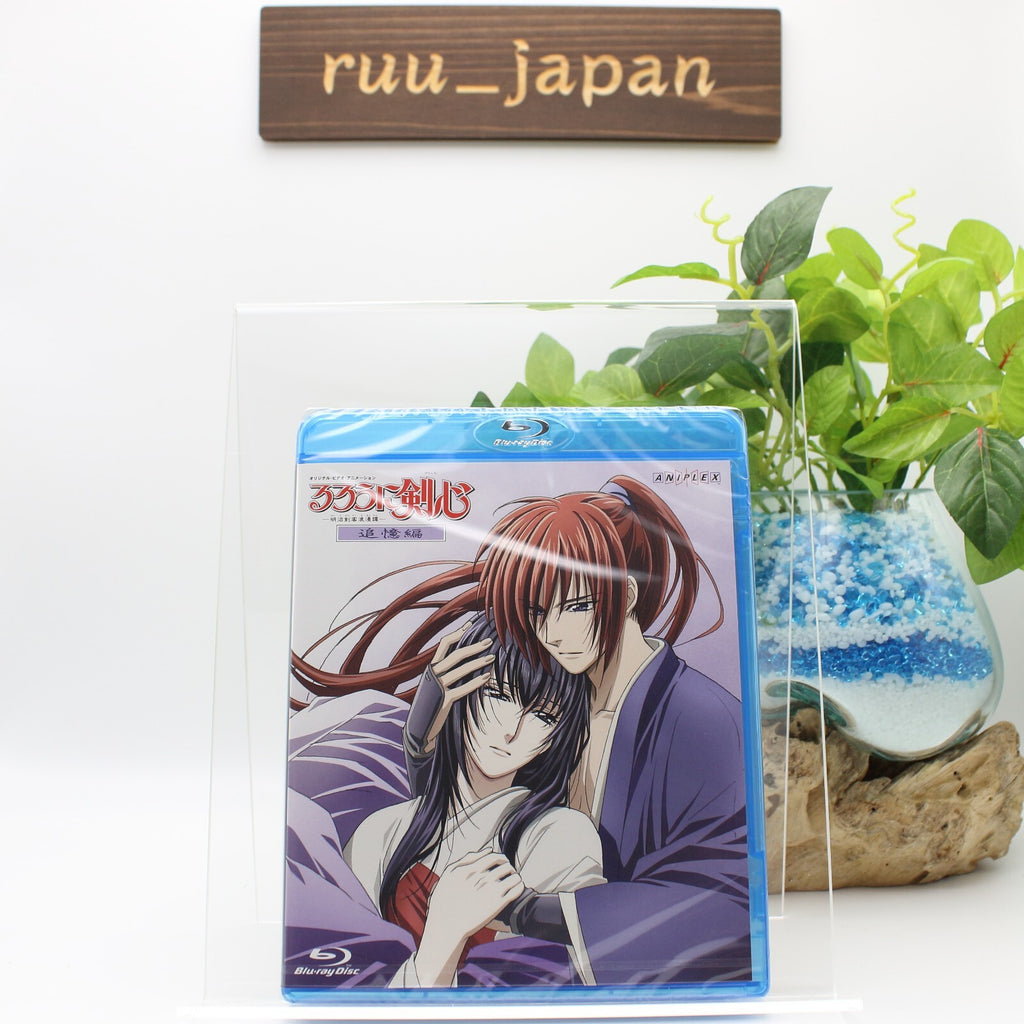 Rurouni Kenshin Trust & Betrayal Tsuioku-hen Blu-ray Japan English ANSX-3935 New