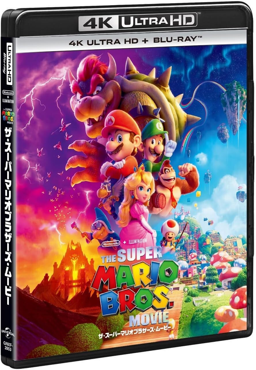 The Super Mario Bros. Movie 4K Ultra HD + Blu-ray GNXF-2853 New