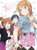 Oreimo 2nd Season Blu-ray Box Limited Edition Japan ANZX-13831 new