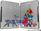 DRAGON BALL SUPER SUPER HERO [4K Ultra HD+2D] STEELBOOK JAPAN EXCLUSIVE NEW