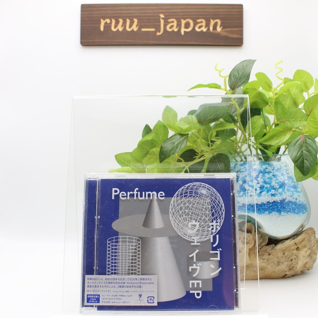 Perfume Polygon Wave EP First Limited Edition Type A CD Blu-ray Japan New