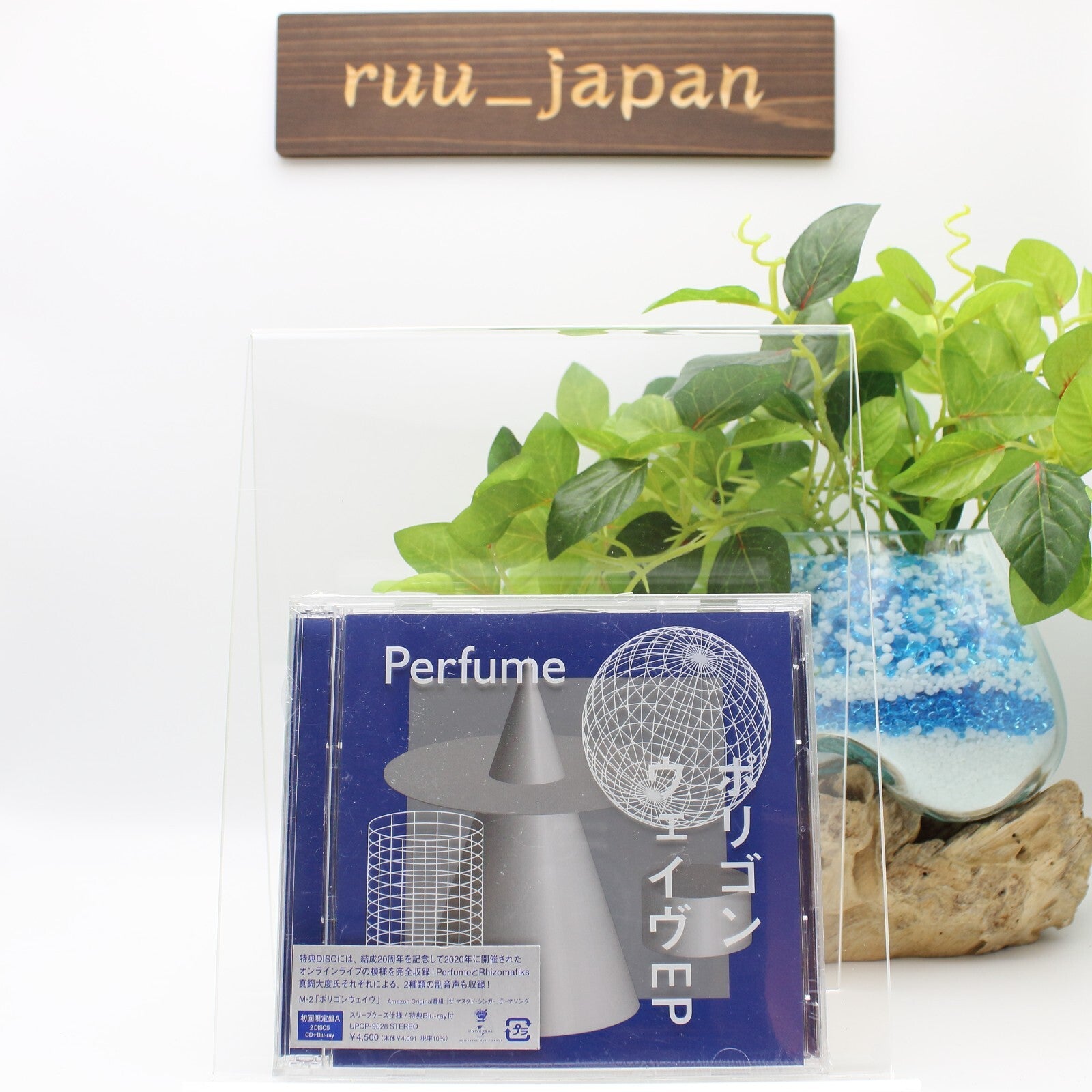Perfume Polygon Wave EP First Limited Edition Type A CD Blu-ray Japan New