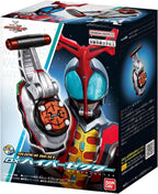 Bandai Super Best DX Hyperzector Kamen Rider Kabuto NEW