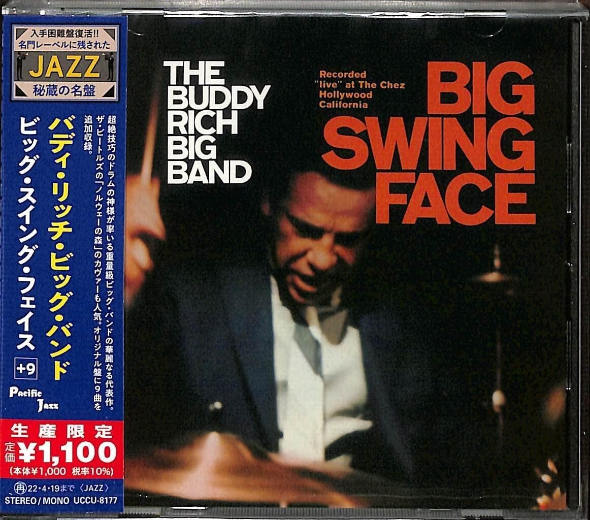 New BUDDY RICH BIG BAND Big Swing Face  JAPAN CD BN100