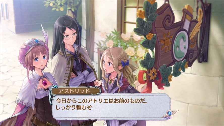 New Atelier Rorona The Alchemist of Arland DX Nintendo Switch