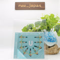 New NIZIU-U [TYPE-B]-JAPAN 2 CD+BOOK Ltd/Ed