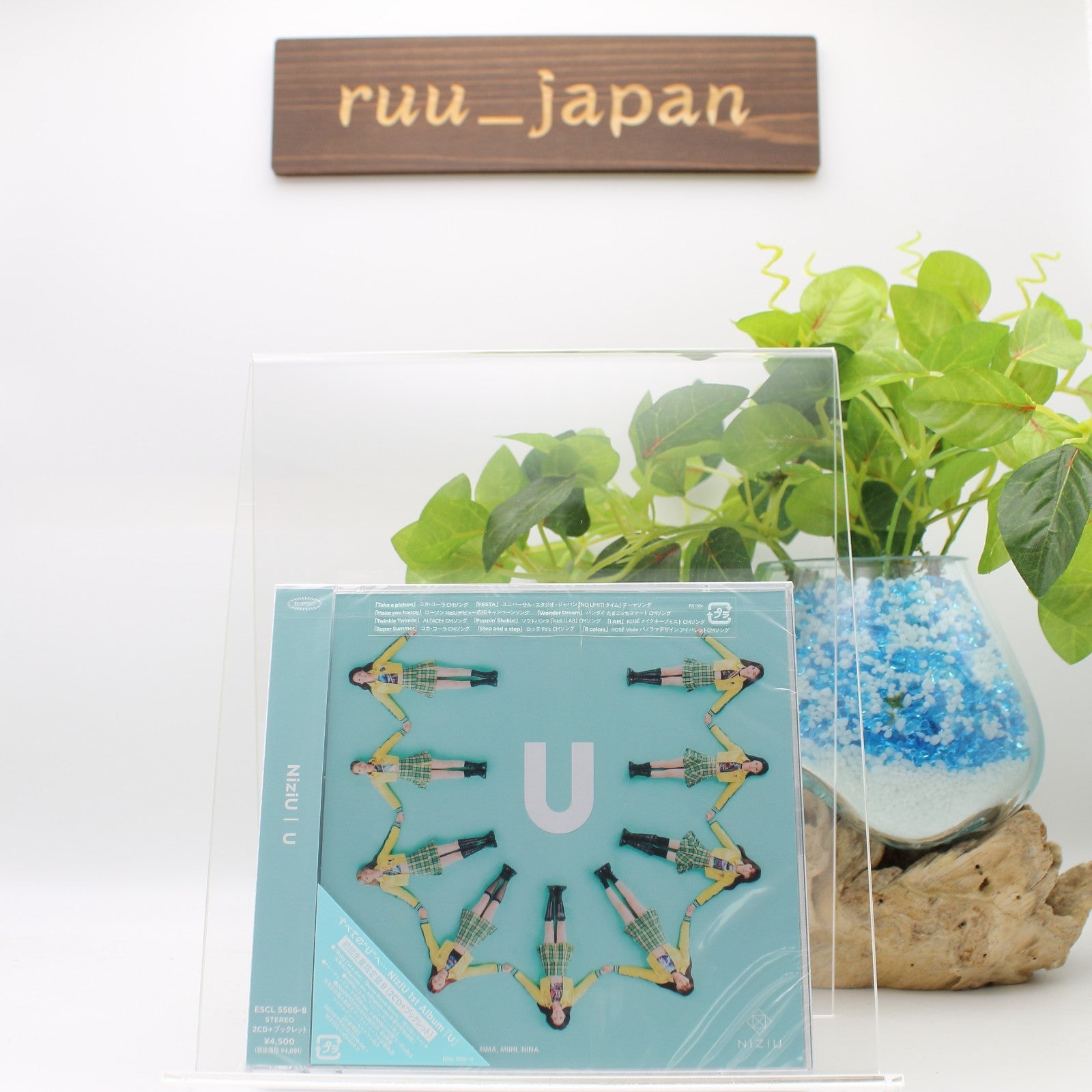 New NIZIU-U [TYPE-B]-JAPAN 2 CD+BOOK Ltd/Ed