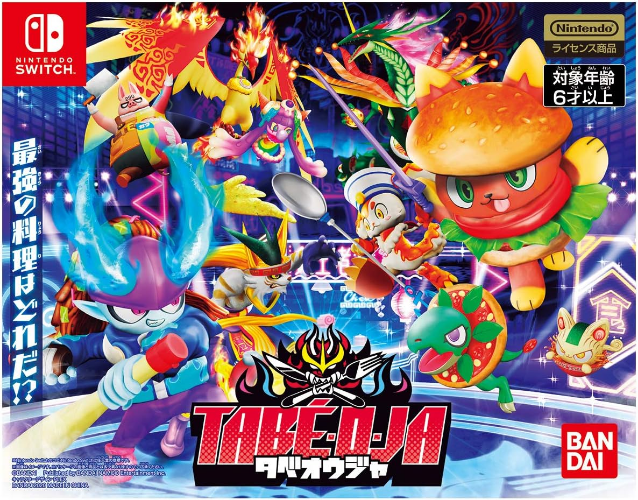 New Tabe-O-Ja Nintendo Switch Bandai Namco Games, Mojang