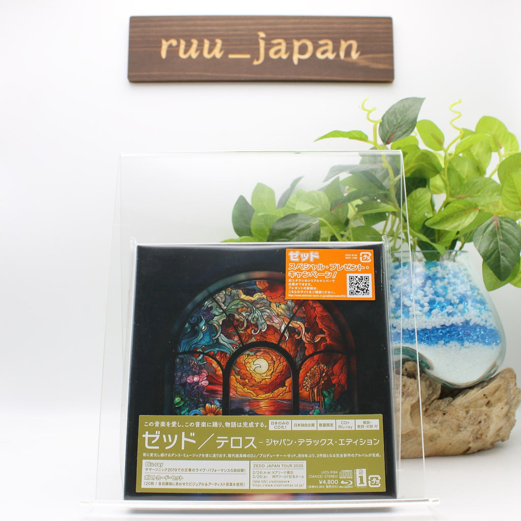 New Telos Japan Deluxe Limited Edition by Zedd with Blu-Ray Japanese from JPN