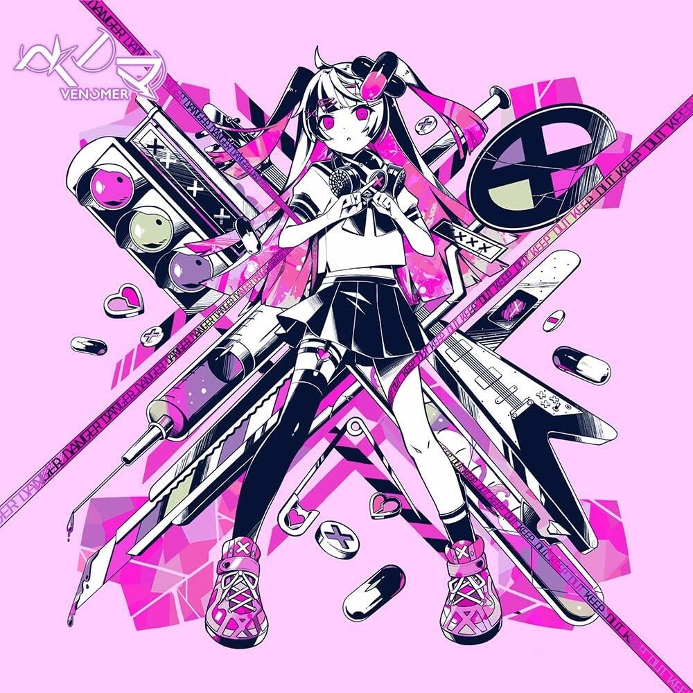 Kairiki Bear Venomer Japan Vocaloid Music CD From Japan NEW