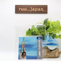 Yuji Ohno / Space Kid 1978 CD Paper Sleeve Blu-spec CD2 Japan Jazz Fusion New