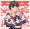 The 100 Girlfriends OP THEME DAI DAI DAI DAI DAISUKIN NA KIMIE SINGLE-CD New