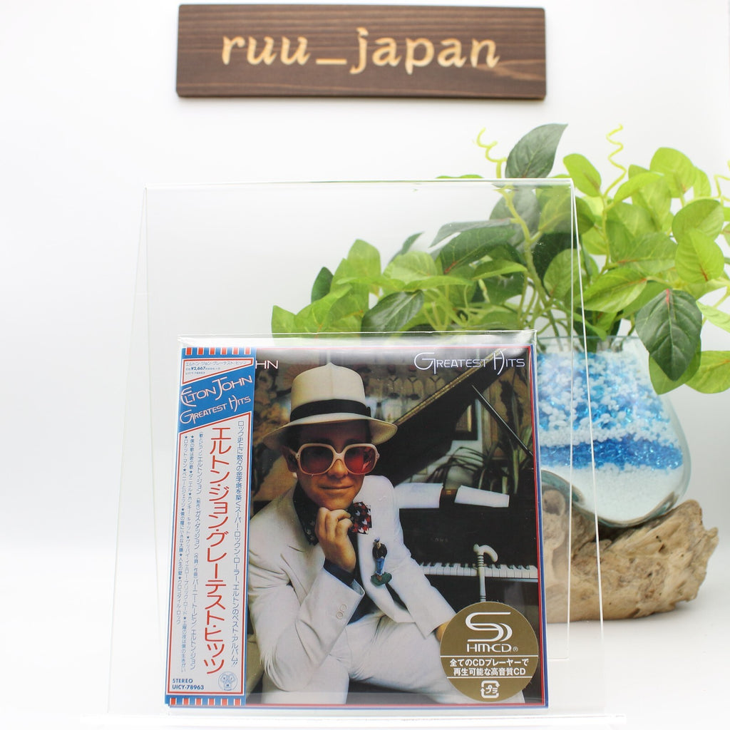 - Elton John - GREATEST HITS (SHM-CD) CD Japanese From Japan NEW