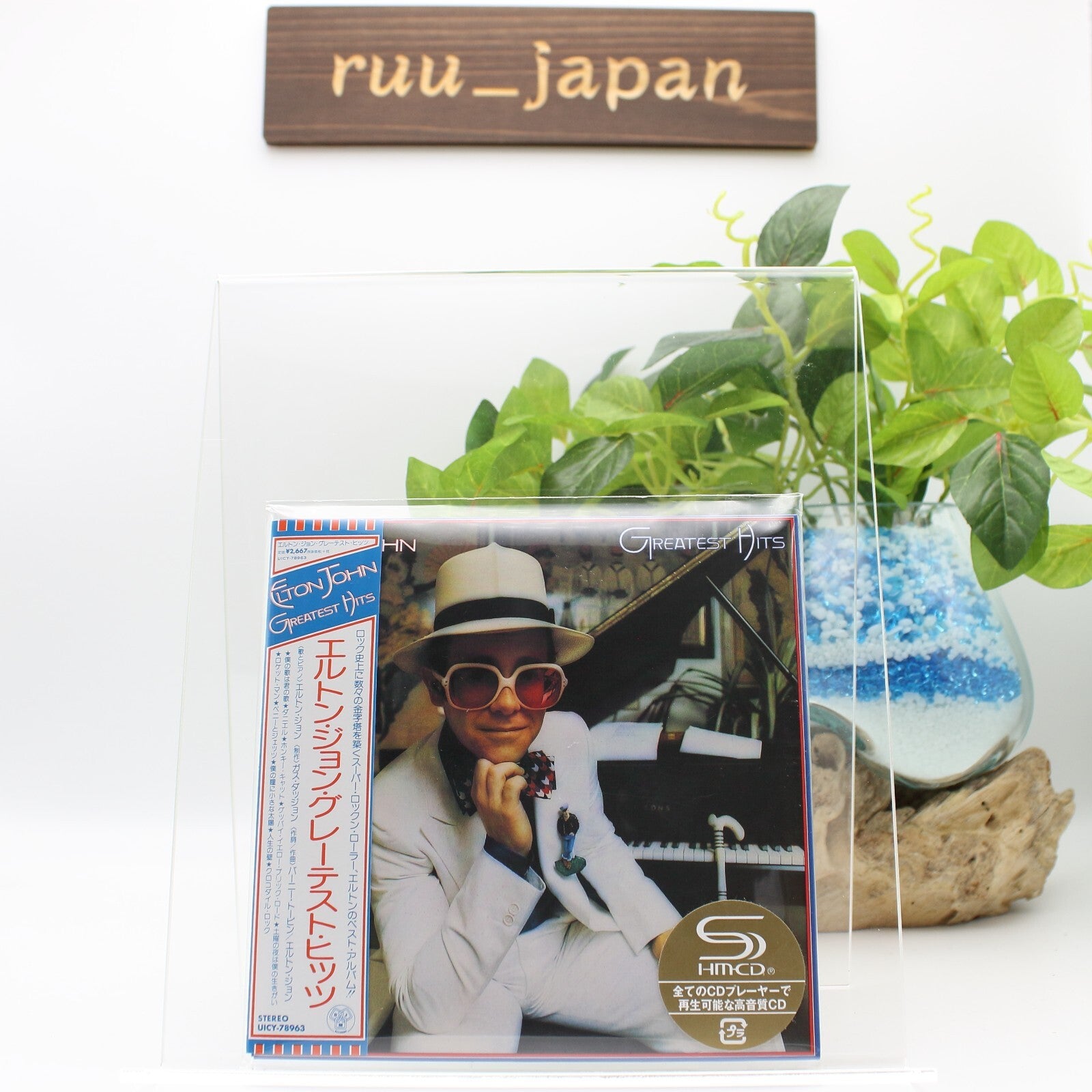 - Elton John - GREATEST HITS (SHM-CD) CD Japanese From Japan NEW