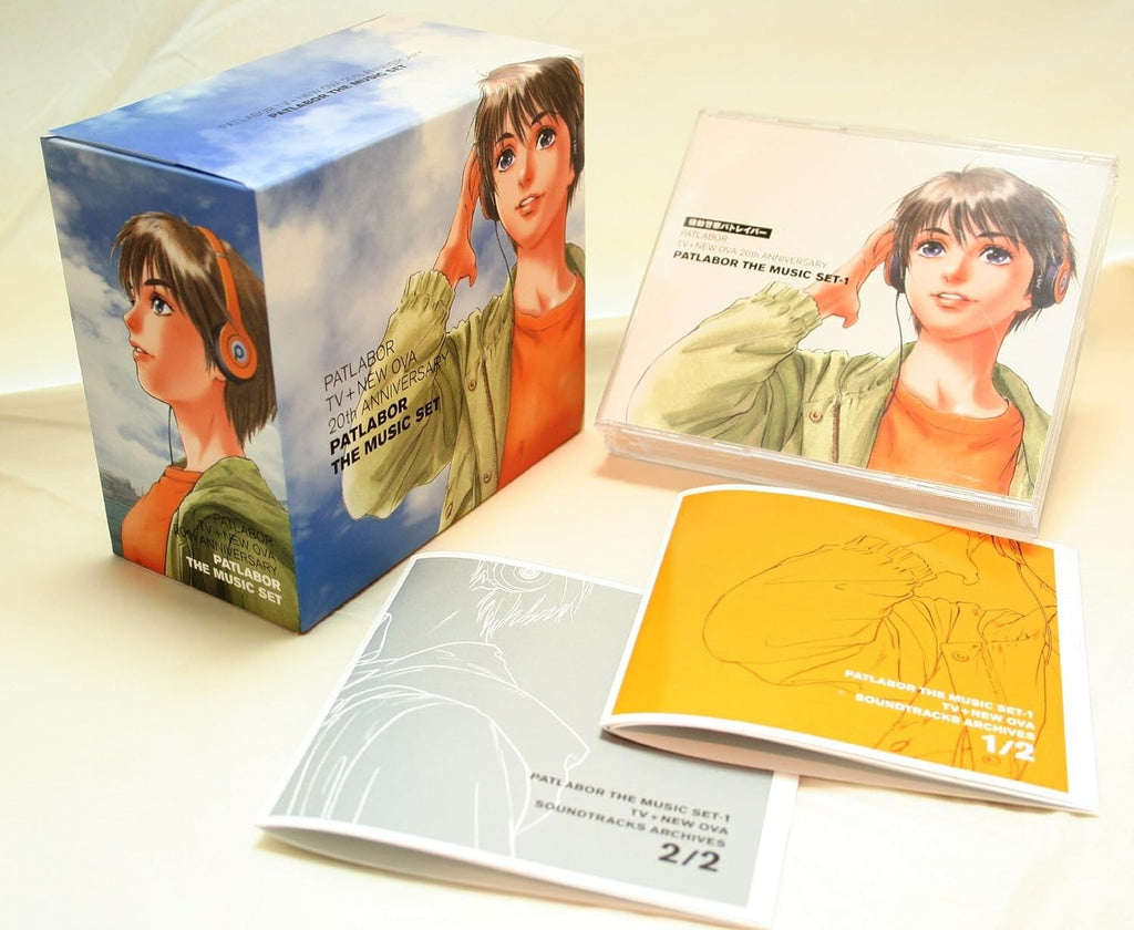 New Bop Patlabor Tv+New Ova 20Th Anniversary Patlabor The Music Set-1