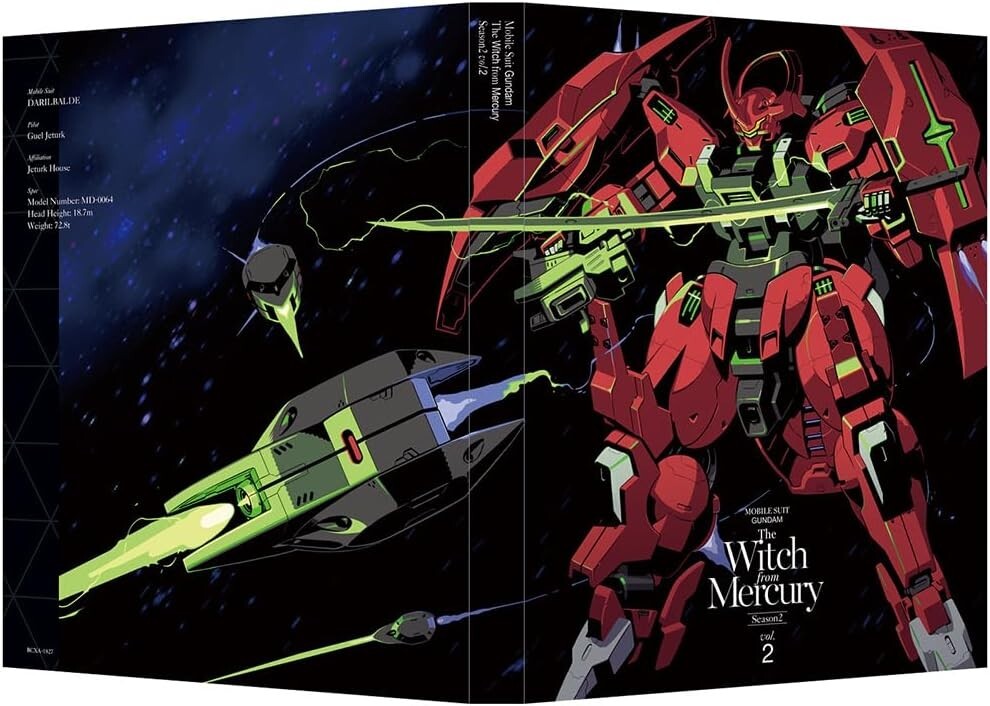 New Mobile Suit Gundam The Witch from Mercury Season 2 vol.2 Limited Edition BD