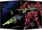 New Mobile Suit Gundam The Witch from Mercury Season 2 vol.2 Limited Edition BD