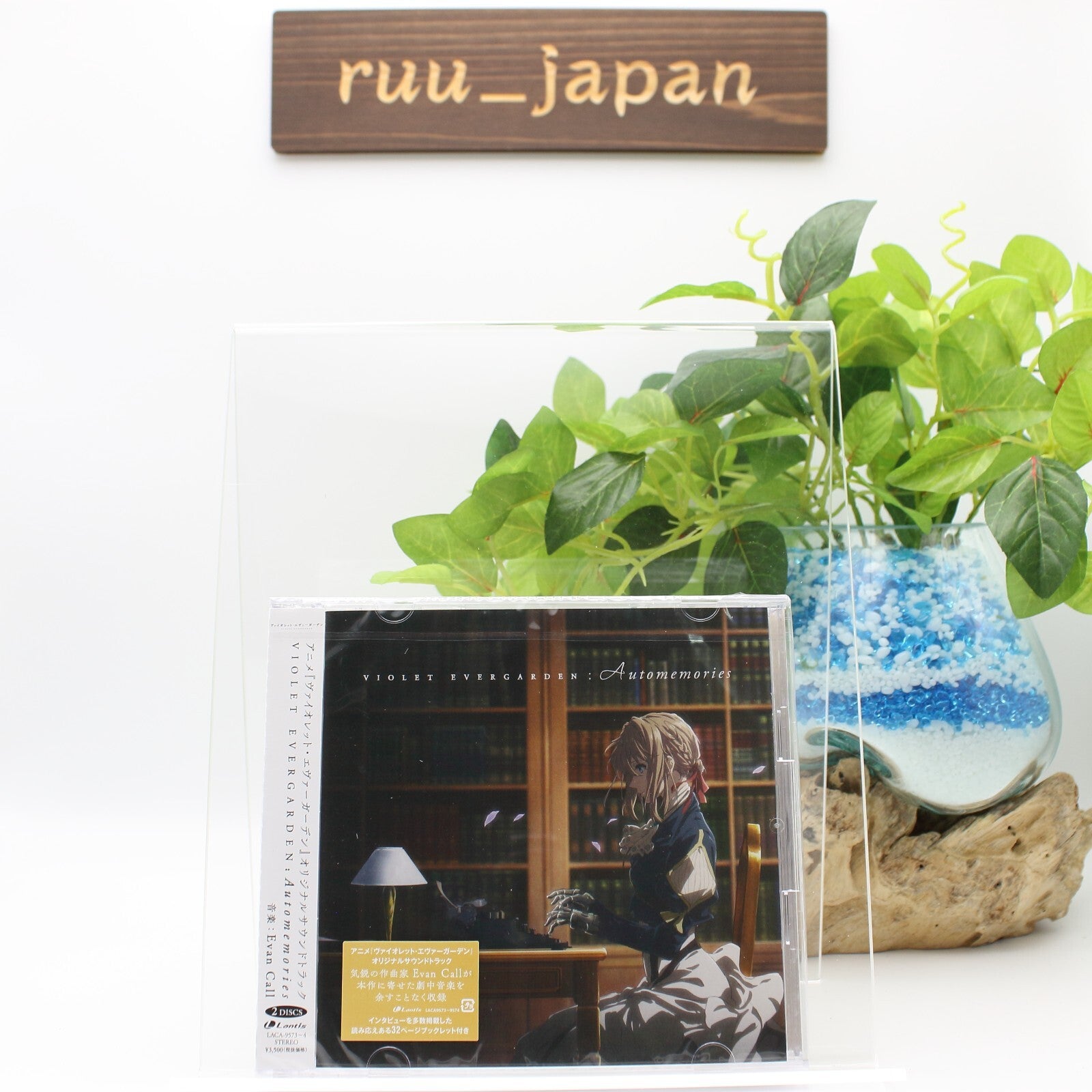 Violet Evergarden Automemories Original Soundtrack NEW From Japan