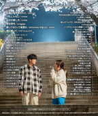 CD New Doctor Slump Original Soundtrack Japan TV Soundtrack w/Booklet