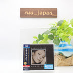 MARIAH CAREY MUSIC BOX 30TH ANNIVERSARY JAPAN 3 BLU-SPEC CD EDITION NEW