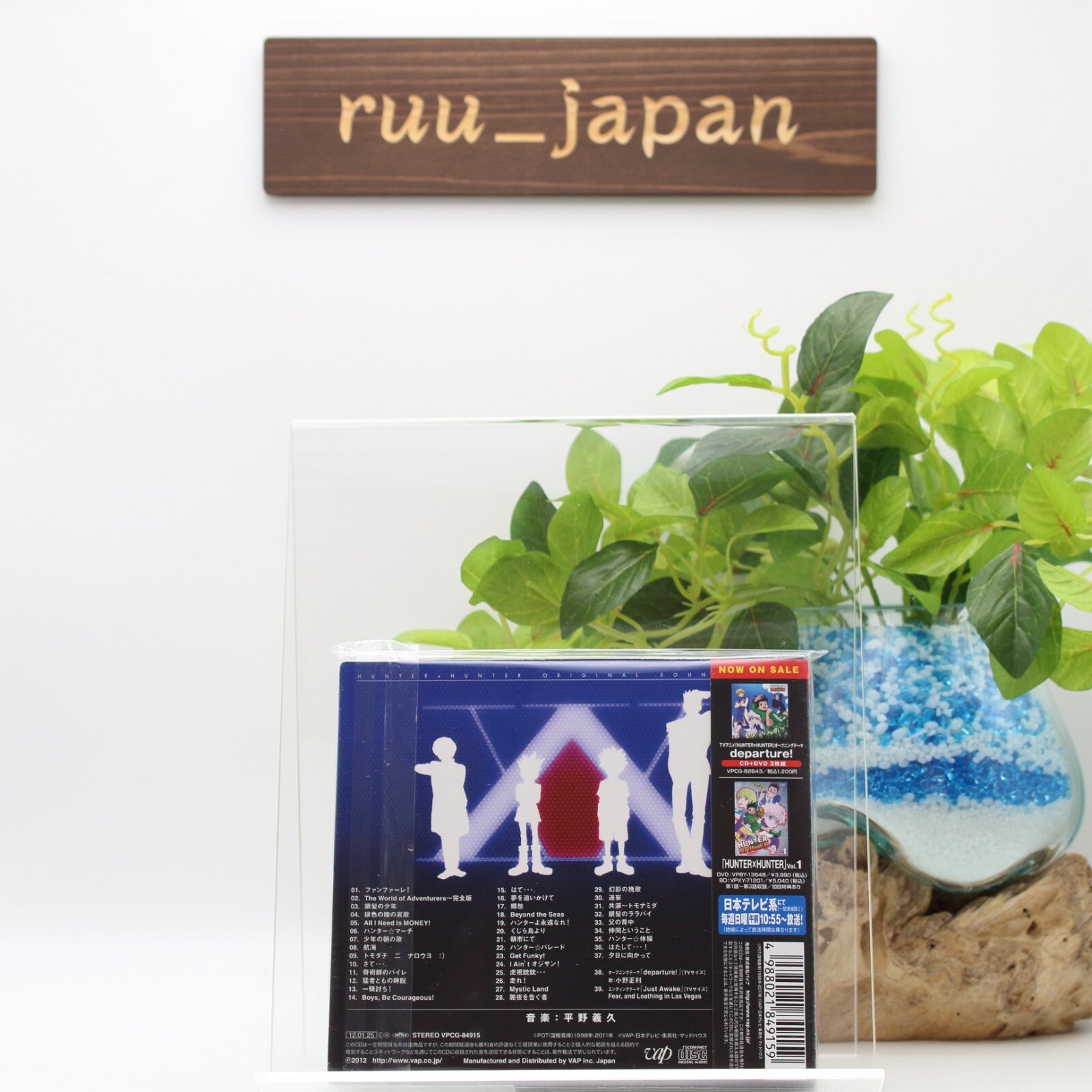 TV Anime HUNTER x HUNTER Original Soundtrack CD From Japan New