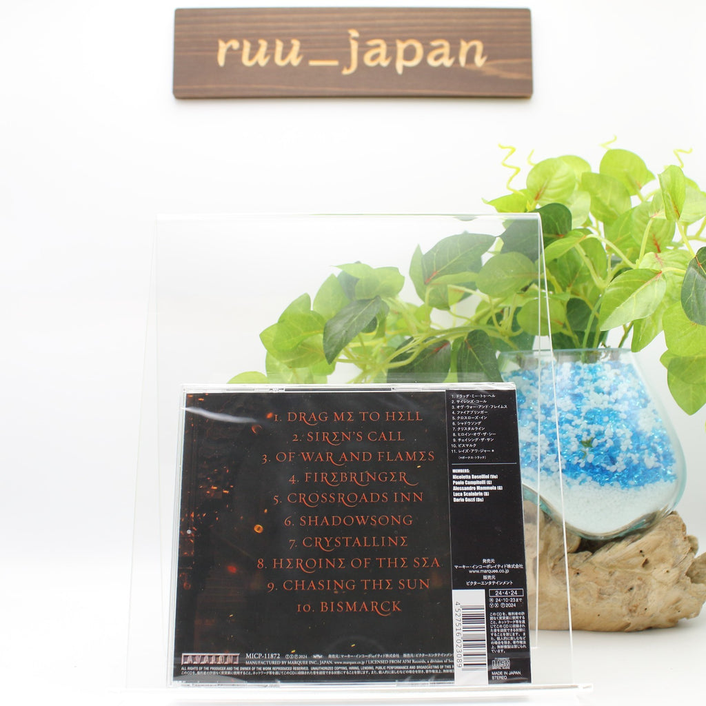 New ALTERIUM OF WAR AND FLAMES with Bonus Track JAPAN CD