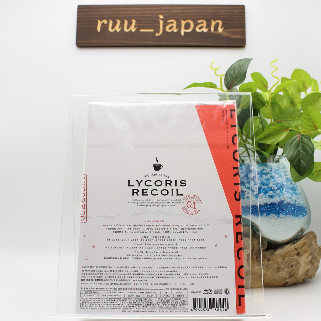 Lycoris Recoil Vol.1 Limited Edition Blu-ray New Japan