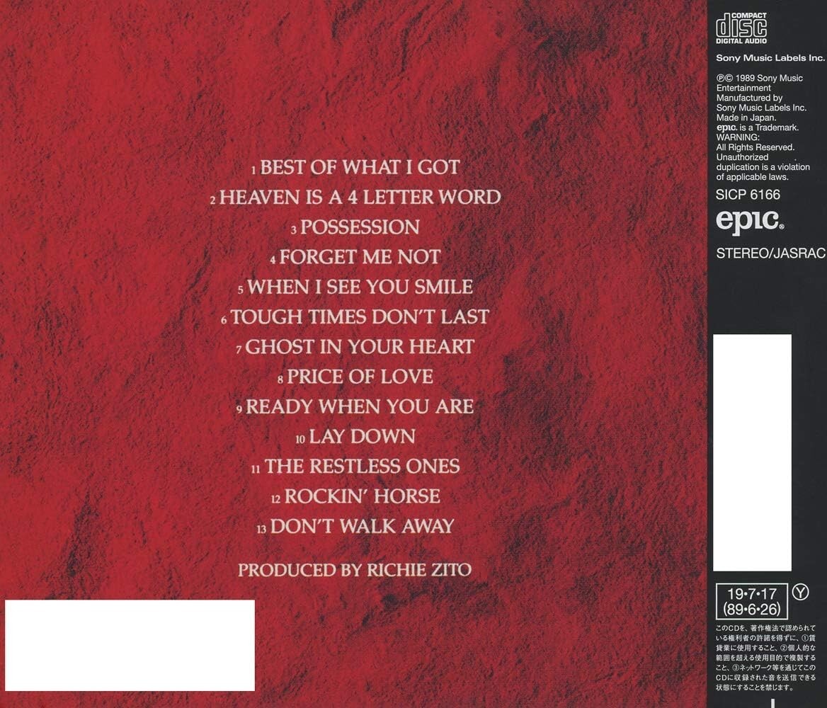 New Bad English CD Bad English Japan OBI