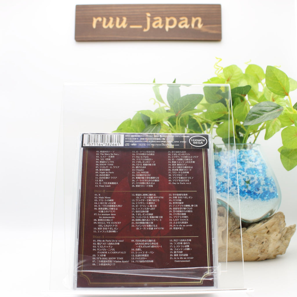 CD Rhythm Thief & The Emperors Treasure Original Soundtrack (JAPAN) OST