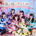 New Cho Tokimeki Sendenbu Saijokyu ni Kawaii No Limited Edition Type A CD+2DVD