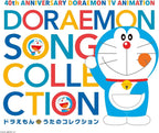 New CD 40th Anniversary Doraemon TV Animation Song Collection Japan Tokyo Purin