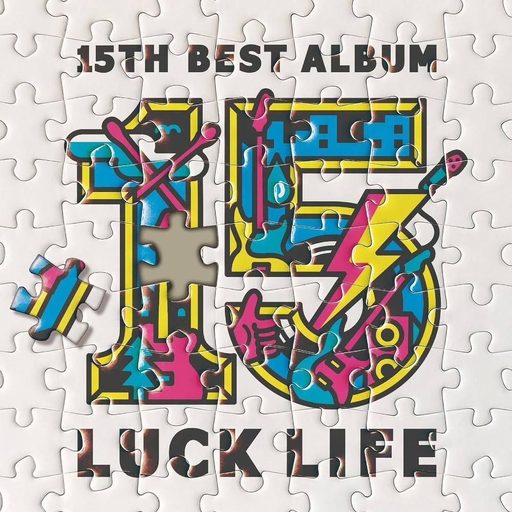New CD Luck Life 15th Anniversary Best Album LUCK LIFE Regular Edition Music