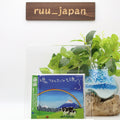 Katamari Damacy Original Soundtrack CD Japanese NEW